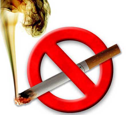 no fumar no fumar