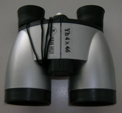 binoculares X46 Yan Hui, modelo YH4